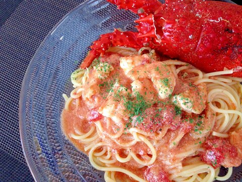 伊勢海老のトマトクリームパスタ☆豪華スパゲティー